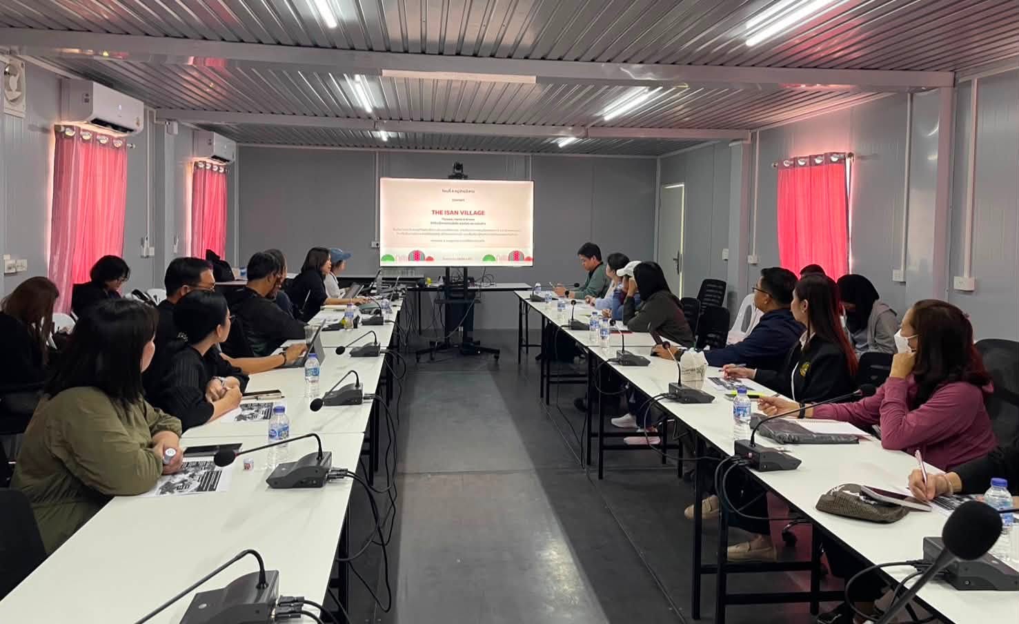 title - ส.ป.ก. ร่วมประชุมหารือแนวทางการจัดนิทรรศการเรือนอีสาน ในงานมหกรรมพืชสวนโลก จ.อุดรธานี